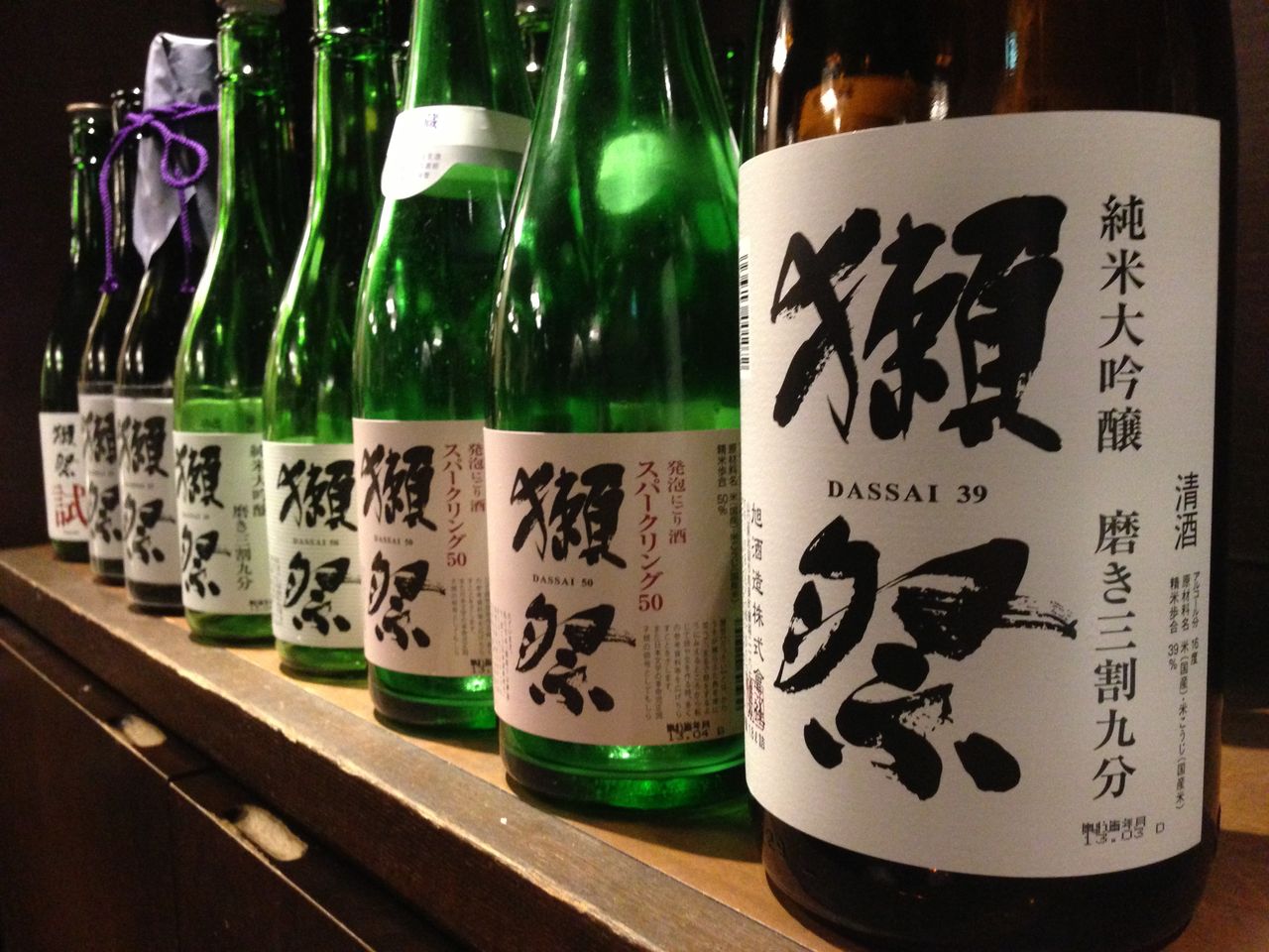 獭祭，在中国最有名的日本清酒-日本清酒-快速成为吃喝专家！-
