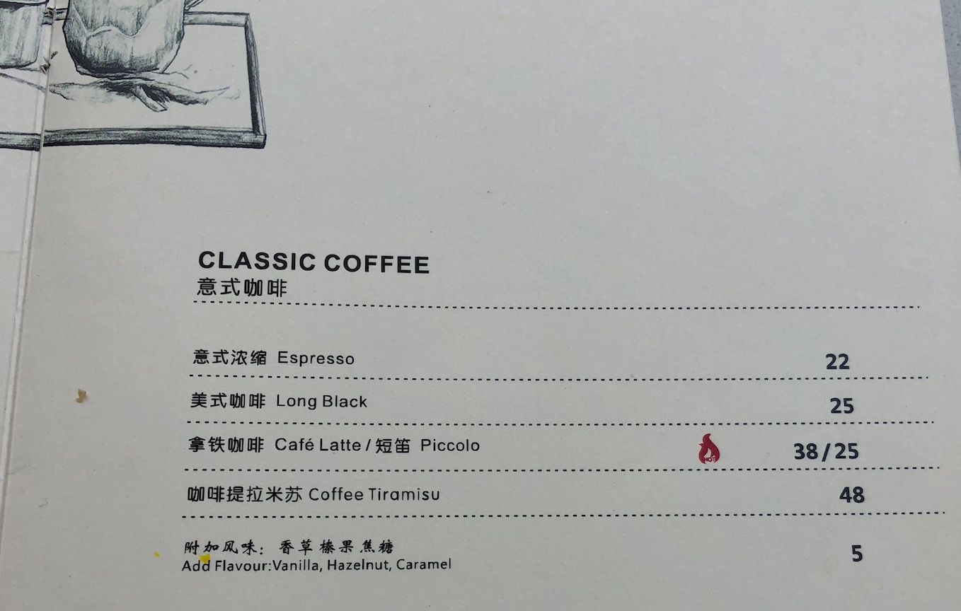 浓缩咖啡是什么意式浓缩咖啡和美式咖啡15.jpg
