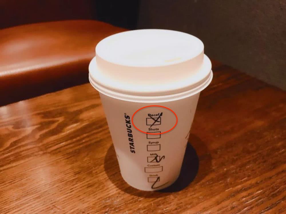 星巴克咖啡杯标识星巴克杯子上的标记7.jpeg
