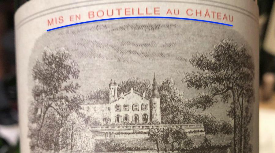 葡萄酒酒标解读 | Mis En Bouteille Au Château，是什么意思？
