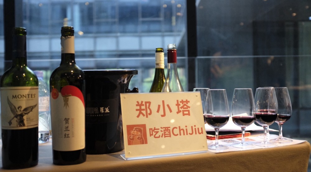课程回顾| 2021年7月18日，杭州GWA初级品酒师课程