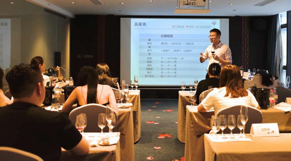 课程回顾| 2021年6月19日，杭州GWA初级品酒师课程