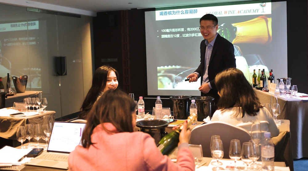 课程回顾| 2022年2月27日，杭州GWA初级品酒师课程