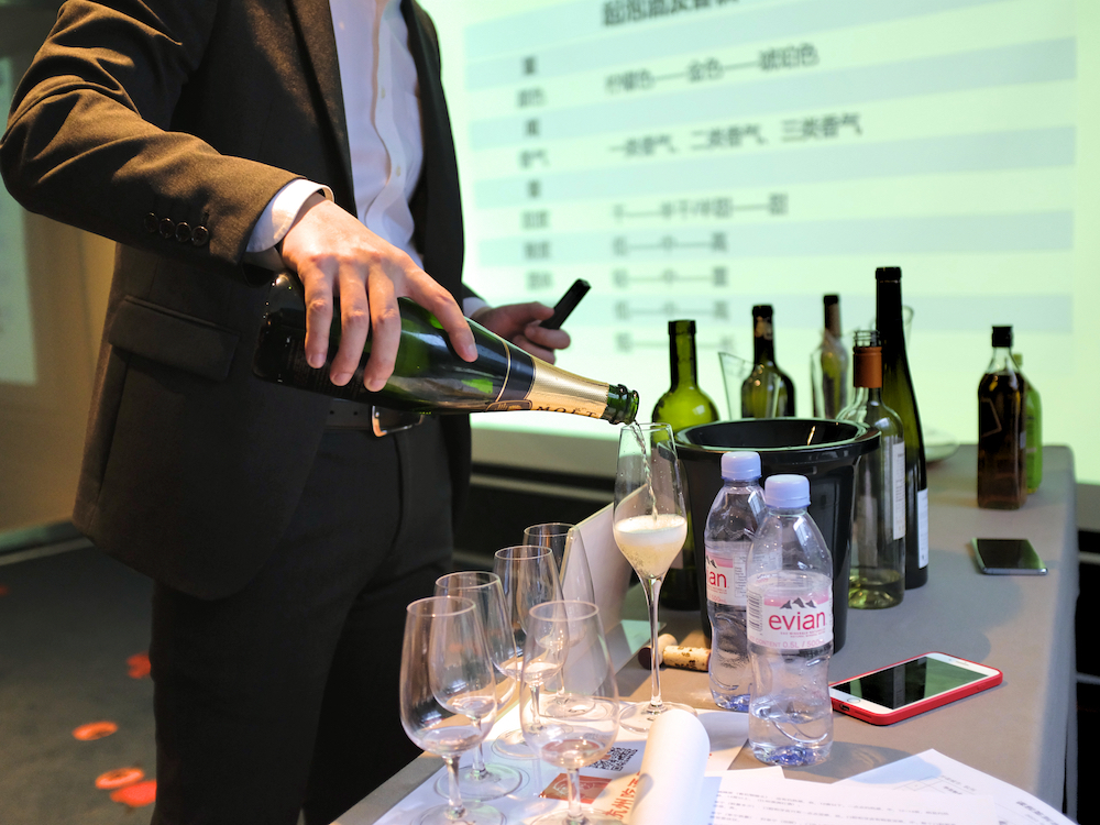 葡萄酒品酒师证书WSET品酒师认证杭州品酒师培训课程17.jpg
